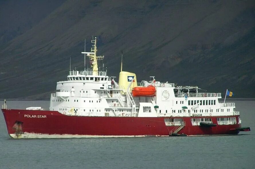 Полар Стар ледокол. USCGC Polar Star. Американский ледокол Polar Star. Полар Стар судно Мурманск.