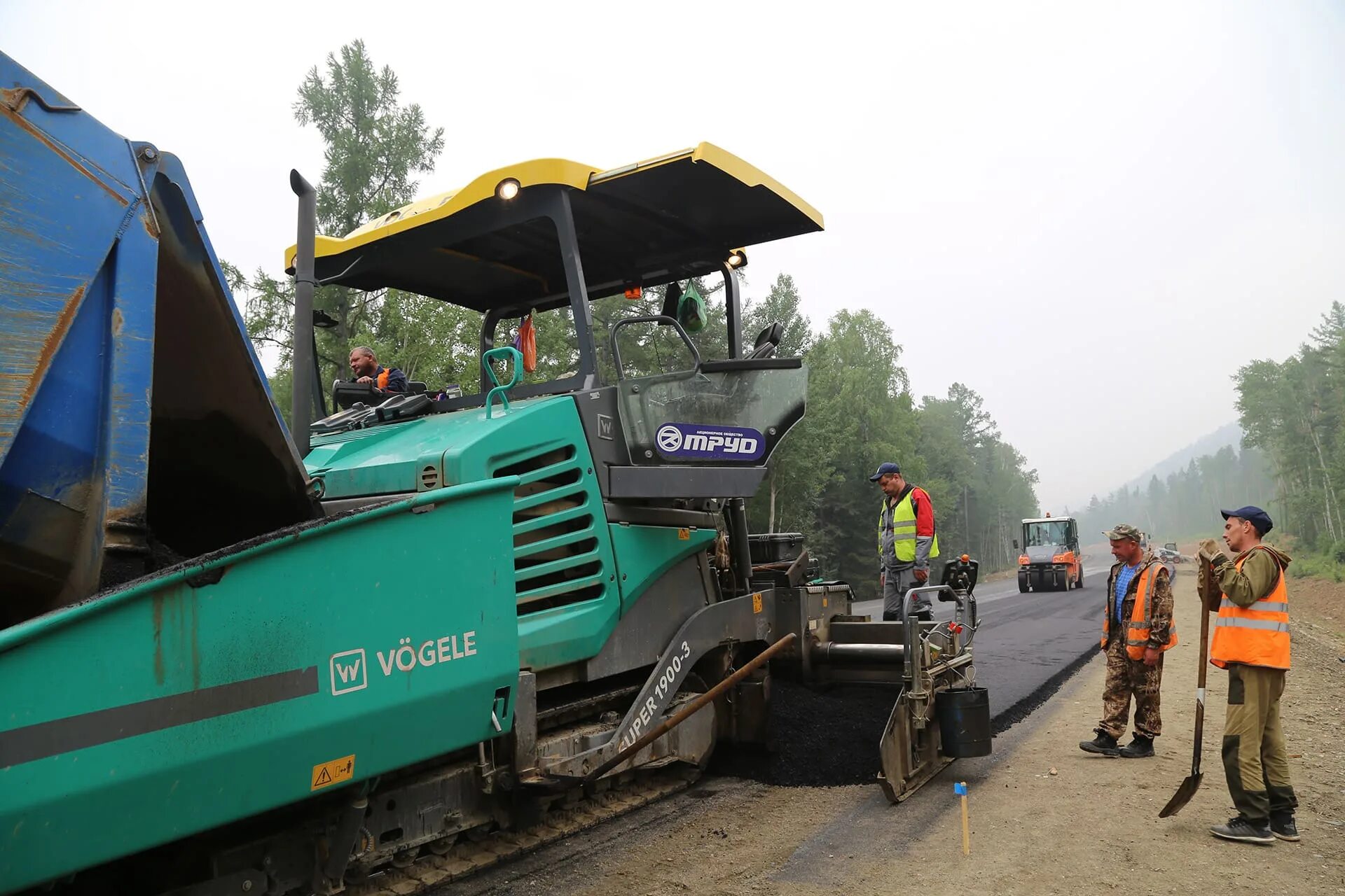 Подработка в усть. Усть-илимск работа вакансии. Газета устинка усть-каменогорск последний. Подработка в усть. Подработка в усть.