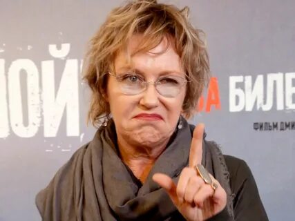 Розанова фото - Азимут Тур