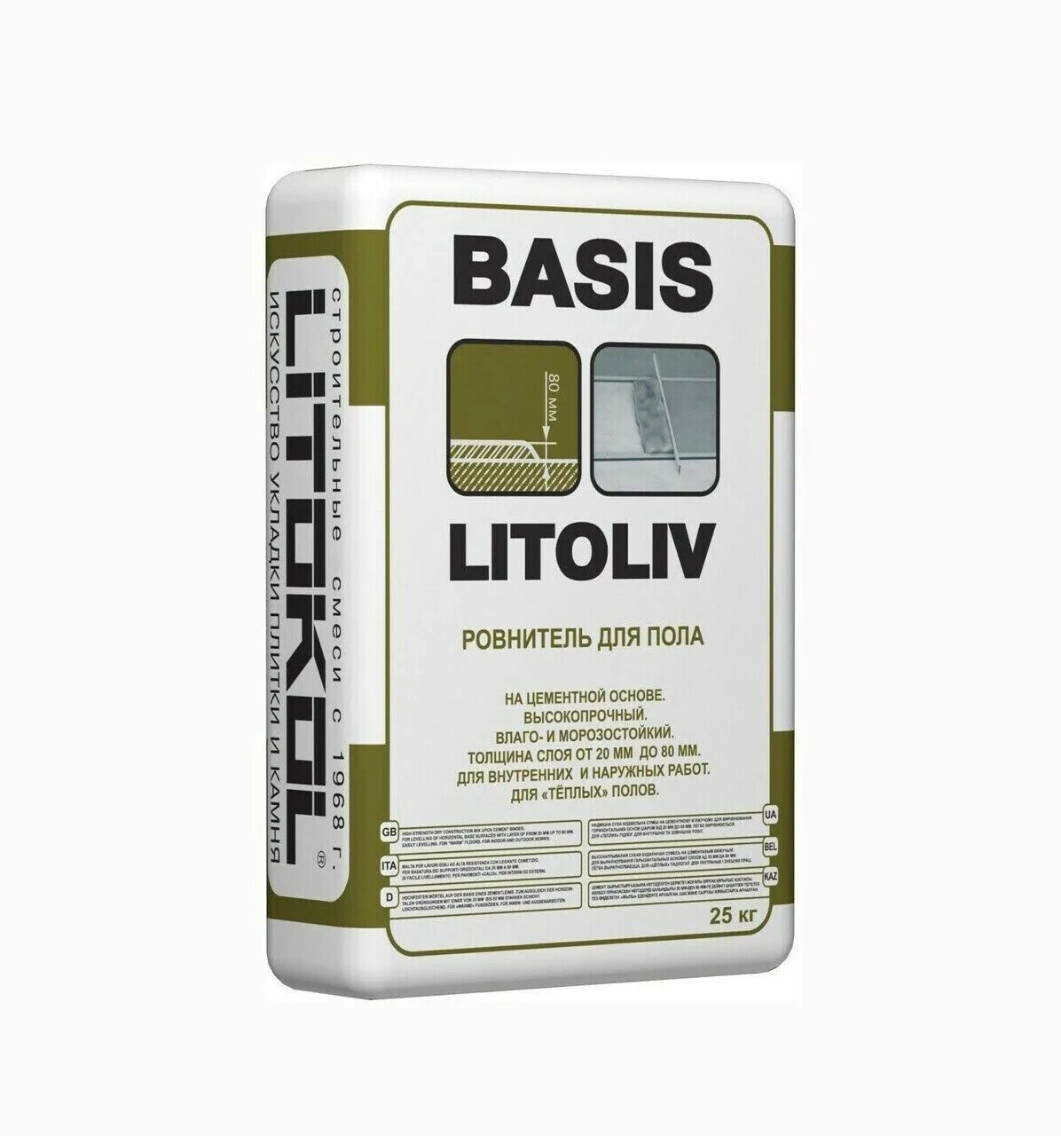 Litokol litoliv s50. Литокол Базис ровнитель для пола. Базовая смесь Litokol LITOLIV basis. Стяжка Litokol LITOLIV. Финишная смесь Litokol LITOLIV s11.