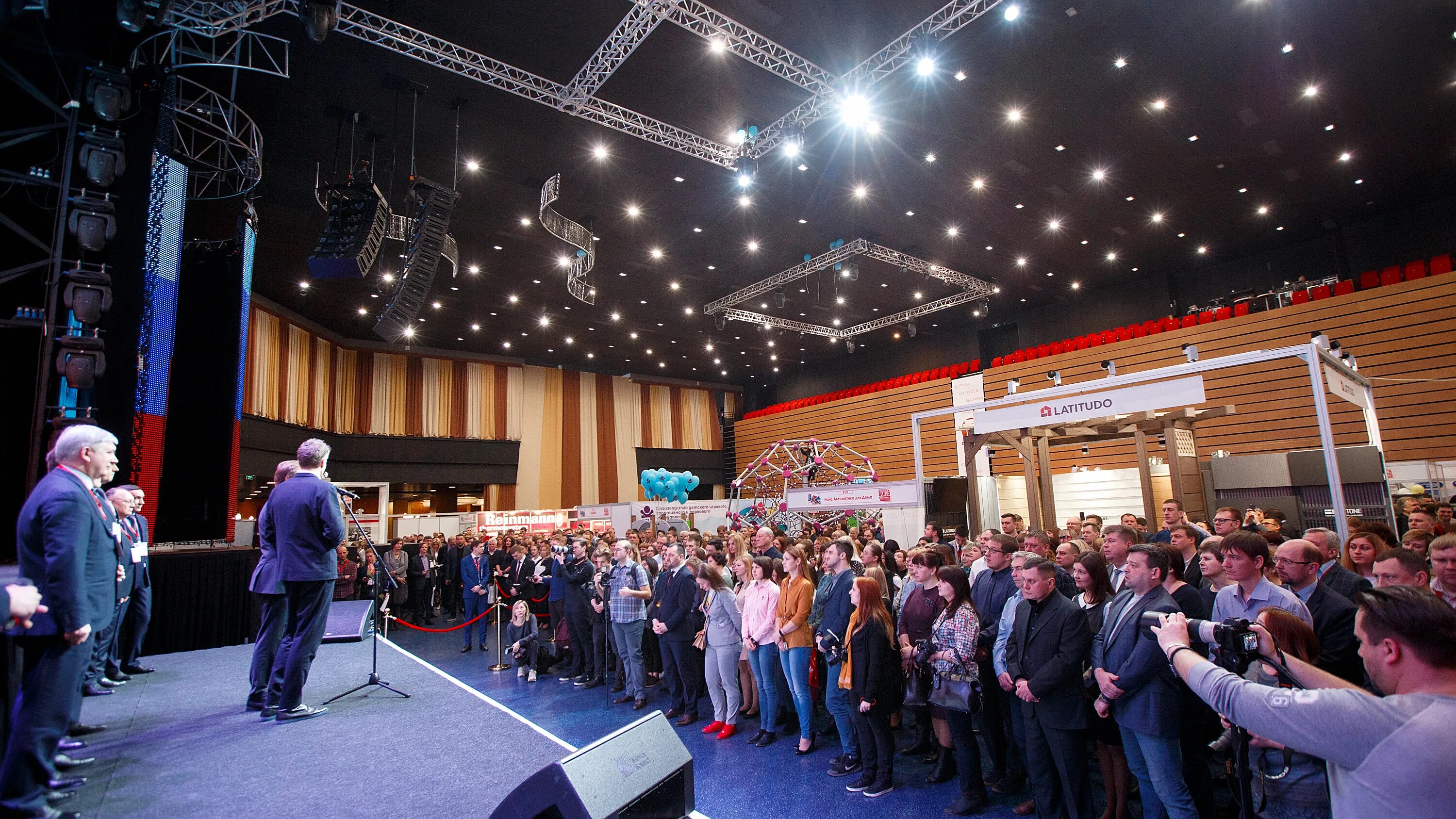 Expo event Hall Воронеж. Град event-Hall Воронеж. Event Hall Воронеж выставка. Эвент Холл Воронеж зал.