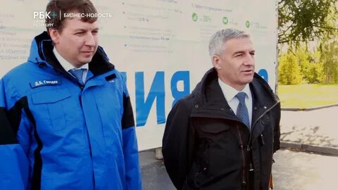 Бизнес новости петербург