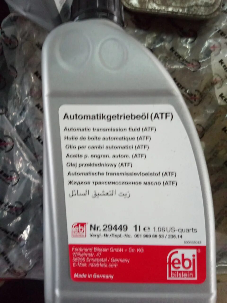 Мерседес 163 ml. Масло в акпп мерседес w204. Масло febi для акпп мерседес 124. Mercedes-benz ml 320 163. Масла мл 163.