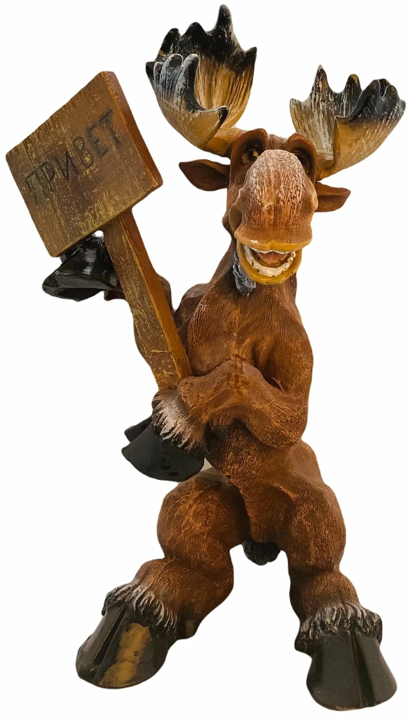 Фигурка лося. Фигурка декоративная "лось". Фигурка лося из дерева. Серебряная фигурка лося. Фигурка "лось".