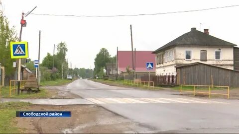 Погода в нижнем бобино