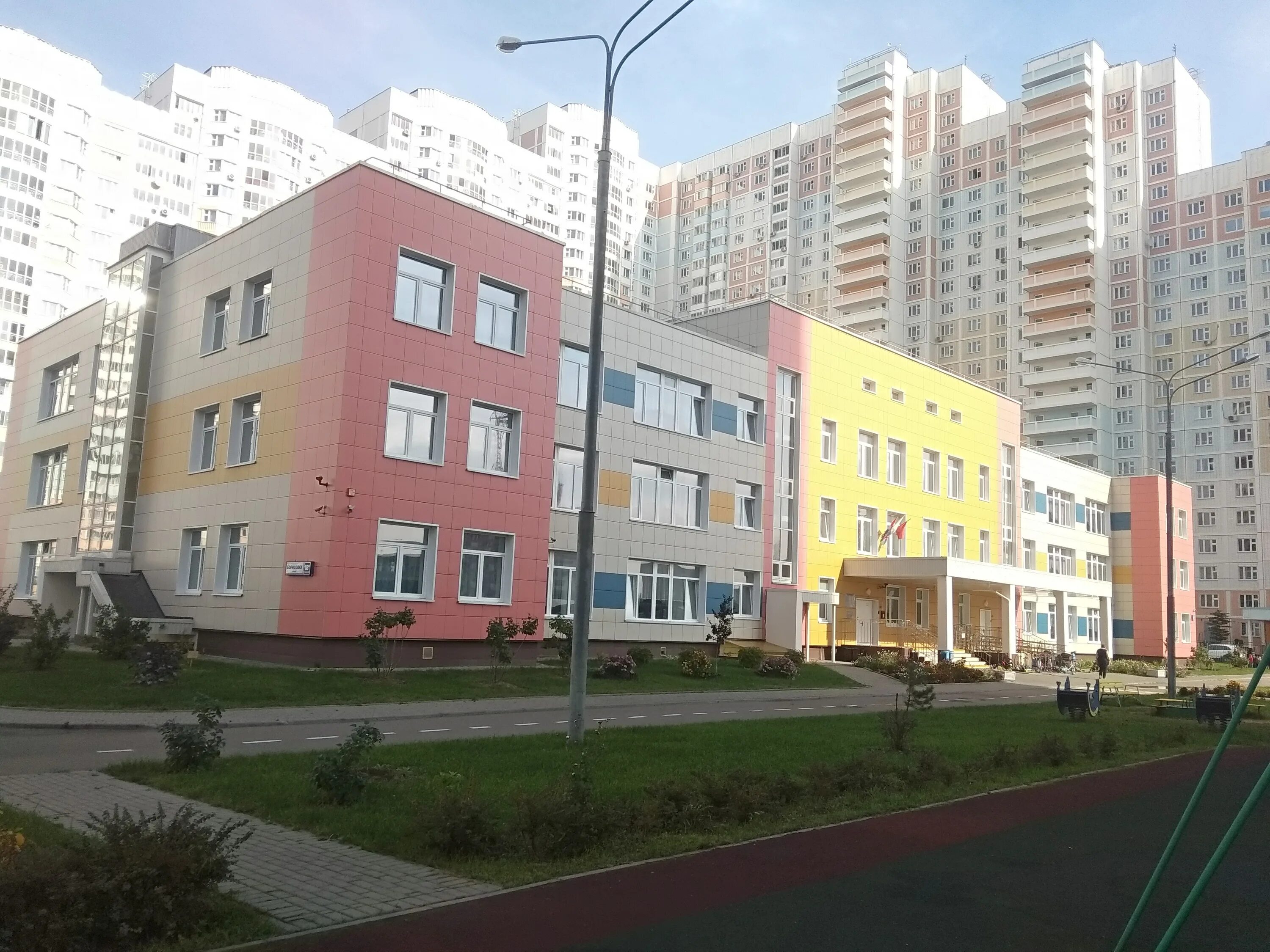 детский сад городок мытищи. детский сад 69 золотой ключик мытищи. мбдоу 67 буратино мытищи. детский сад мытищи. детский садик в мытищах на белобородова строится 25а.