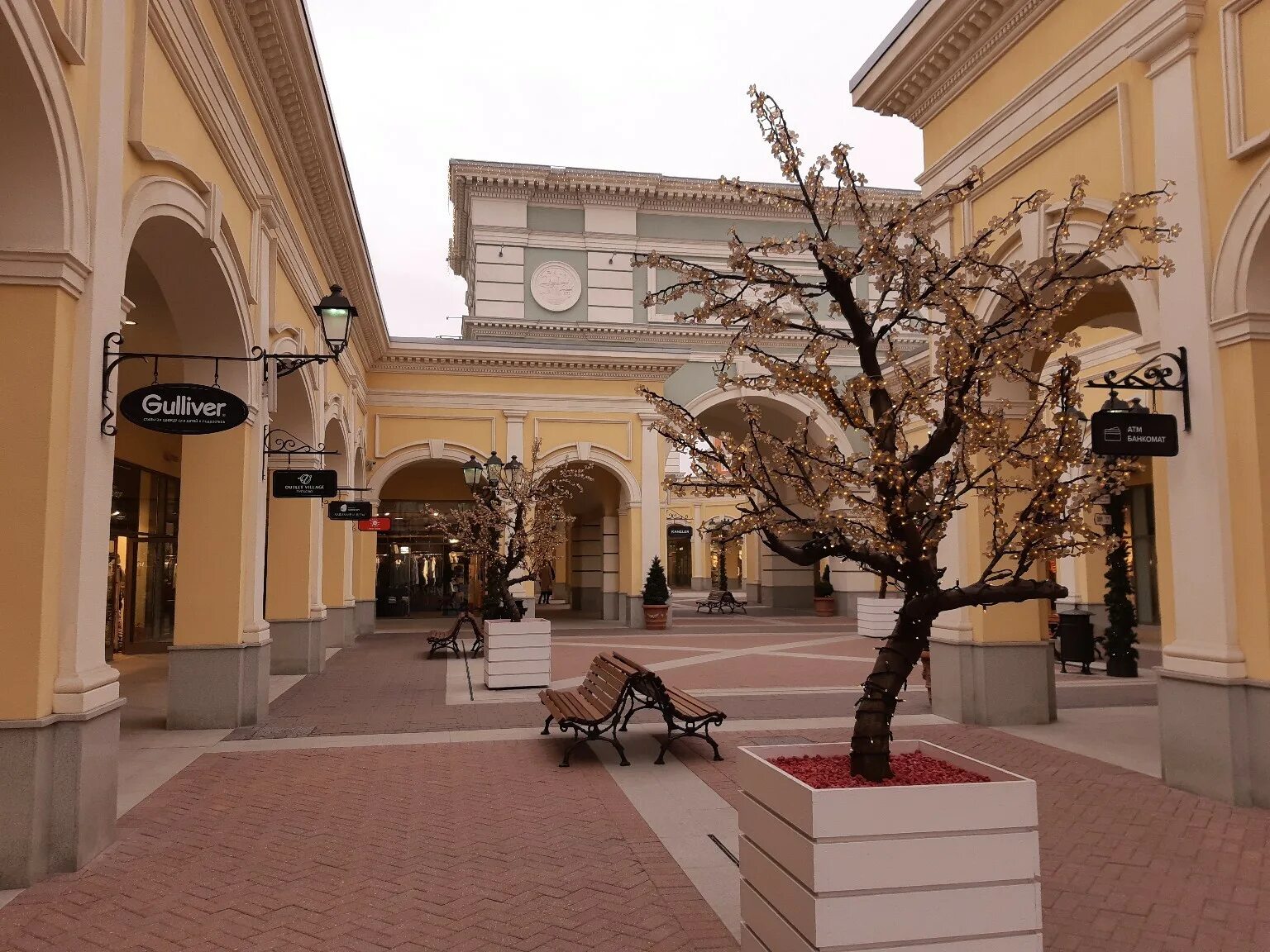 Outlet пулково