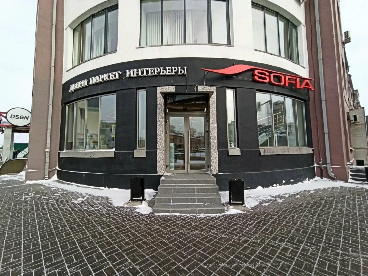 двери тут. коломна ул октябрьской революции 291. гарантия на двери. торекс севастополь. двери коломна октябрьской революции 293.