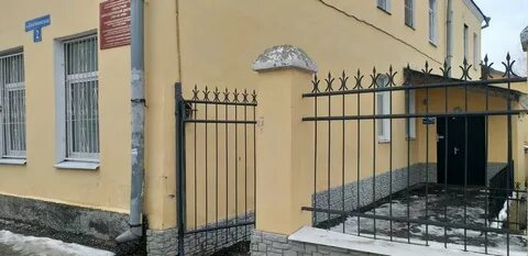 Областной наркологический диспансер 2