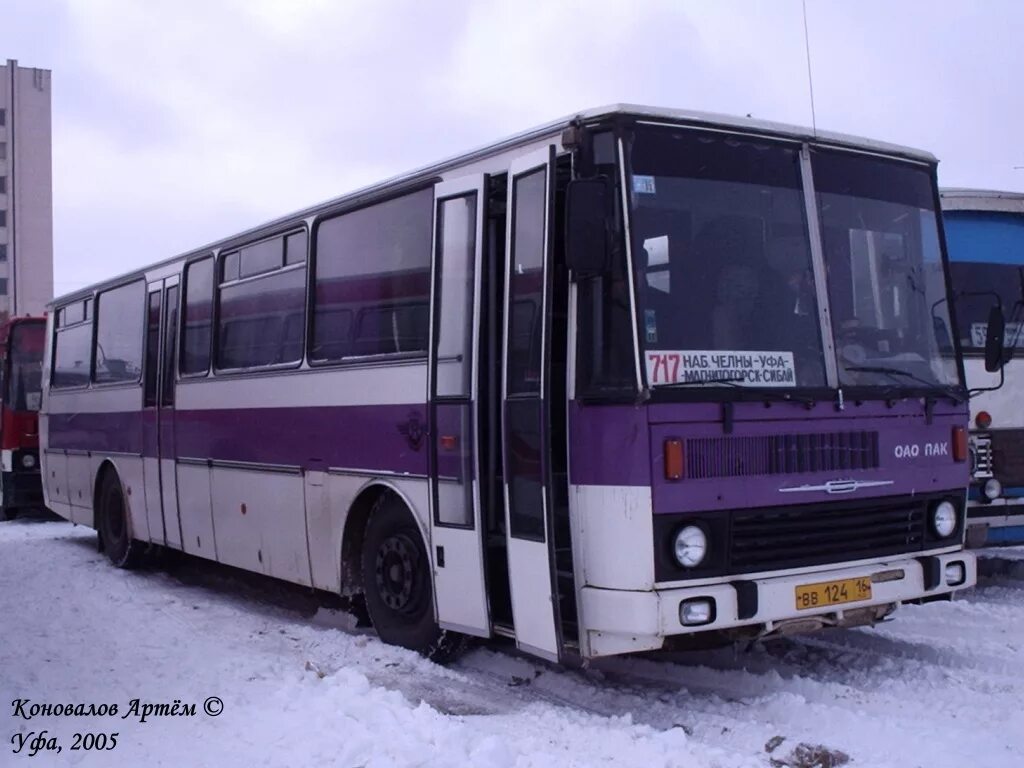 Уфа белорецк автобус. Karosa c 735. Автовокзал Набережные Челны. ЛИАЗ Кароса. Автобус Кароса 735.