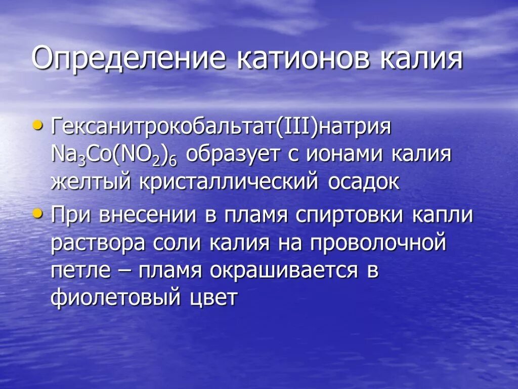 Общий надзор. Общий надзор прокуратуры. Органы общего надзора. Общий надзор и специальный надзор. Организация общего надзора