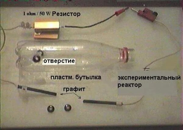 Самодельное сопротивление. Самодельный резистор. Самодельные резисторы из графита. Самодельный резистор из грифеля. Самодельный резистор из нихрома.