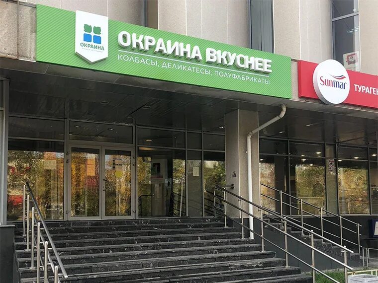 Дом мончегорск режим. Дом мончегорск режим. Дом мончегорск режим. Мончегорск железнодорожная 1. Квартиры морошковая 5 мончегорск.