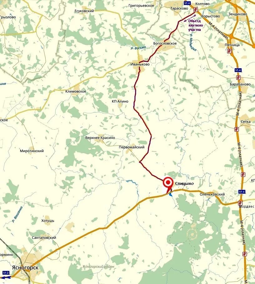 Станция пл 132 км тульская область. Смоленск расстояние. Г ясногорск тульской области карта. Сколько километров до ясногорска. Ясногорск тула карта.