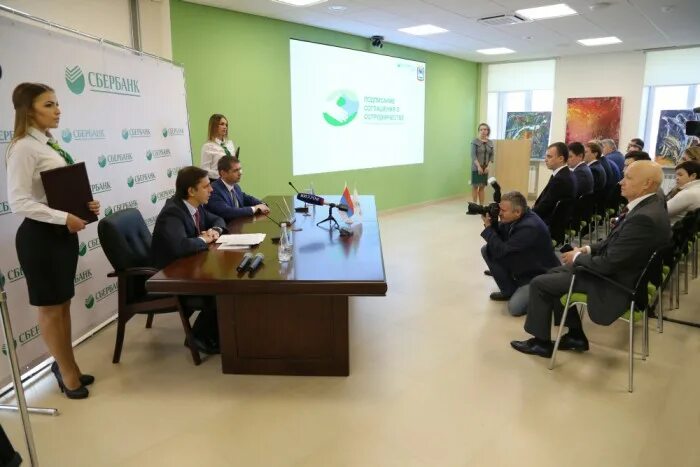 сбербанк орел физическим лицам. комсомольская улица сбер. площадь поликарпова 10 орел. сбербанк орел физическим лицам. сбербанк официальный сайт.