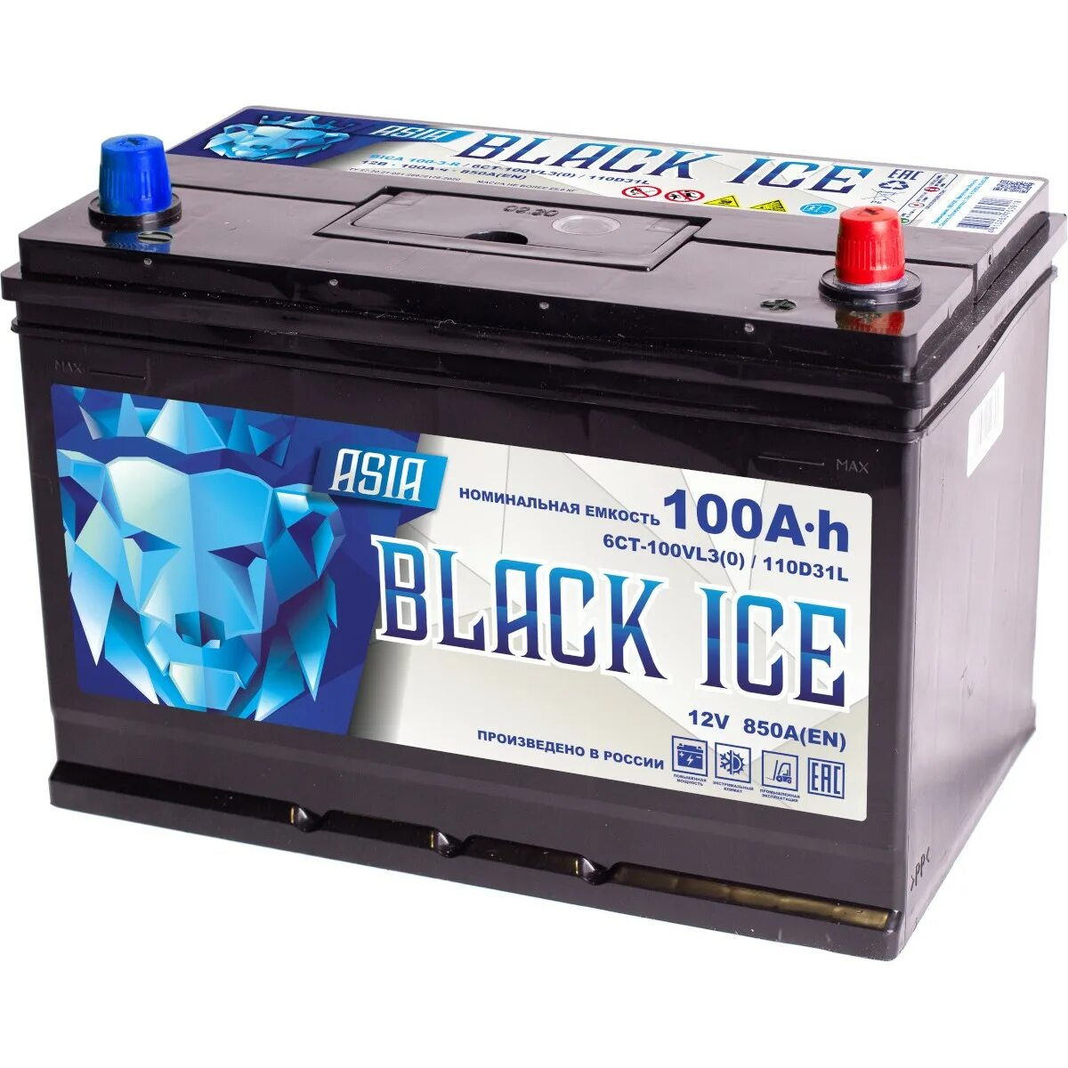 Аккумулятор Black Ice 6ст. Black Ice Pro 75d26r. Black Ice 75 аккумулятор. Аккумулятор. Отзывы Black Ice 100 Ah.