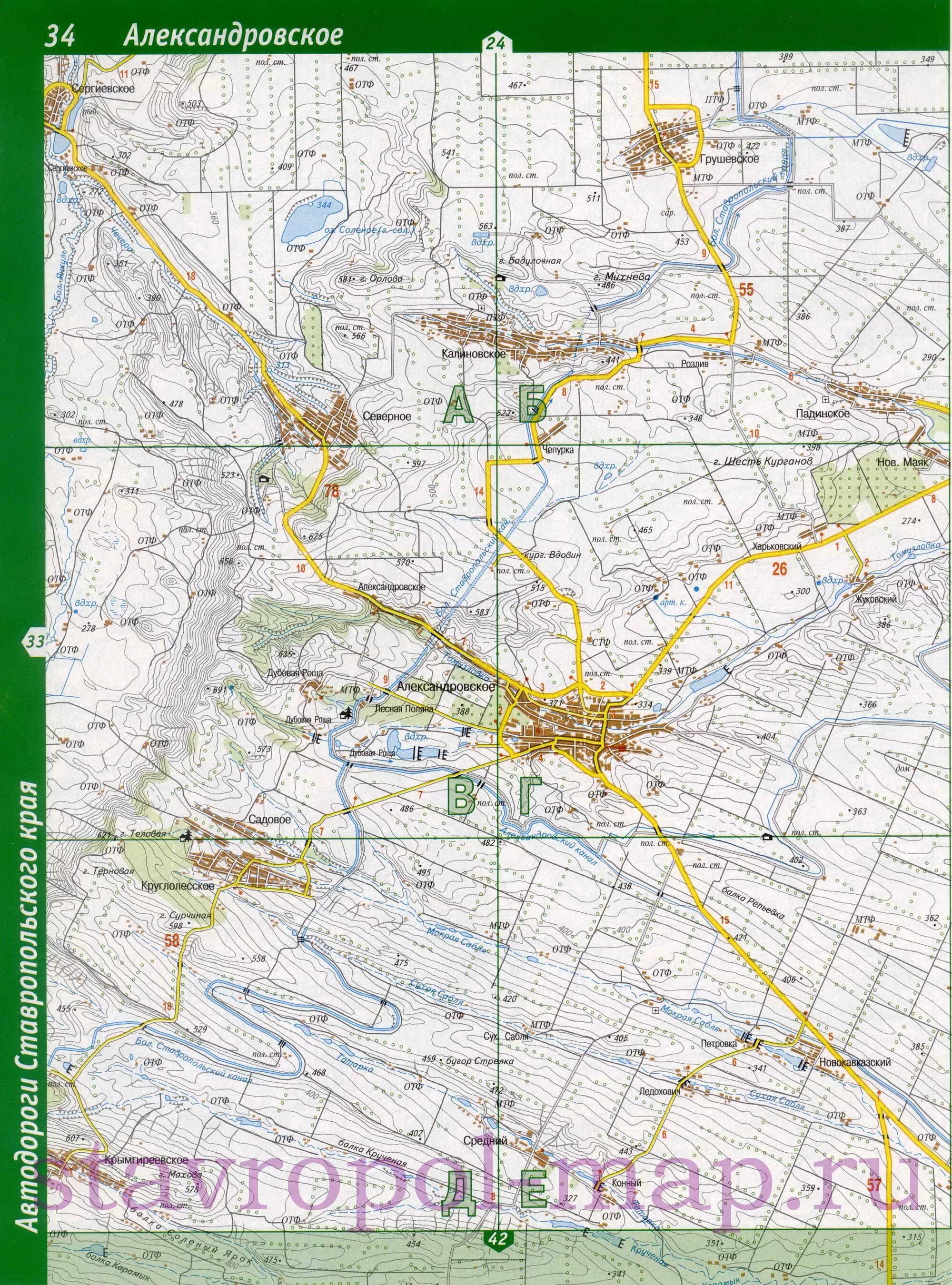 Александровский район Ставропольский край карта. Александровское Ставропольский край на карте. Карта село Александровское Ставропольского края с улицами. Подробная карта Александровского района Ставропольского края.