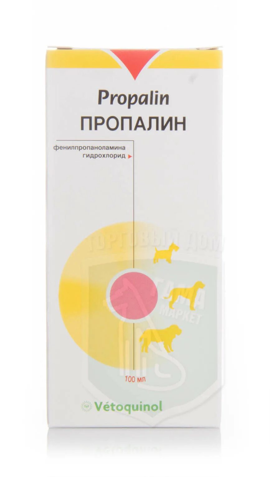 Пропалин 100 мл. Пропалин производитель. Пропалин сироп 30 мл. Пропалин для собак инструкция. Пропалин для собак инструкция.