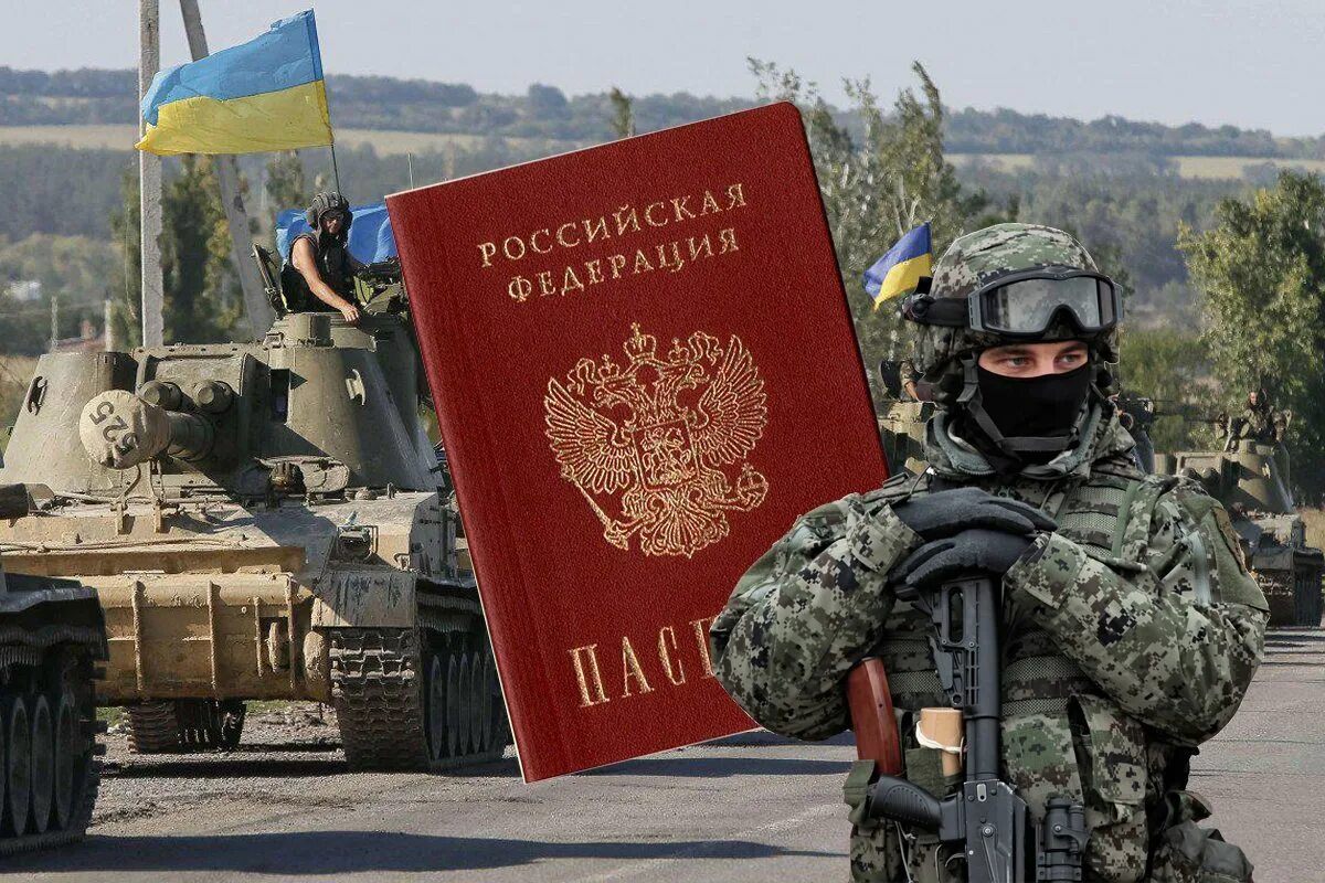 Украина угрожает россии. Войска РФ на Украине. Российская армия на Донбассе. Русские войска на Украине. Войска РФ В ДНР.