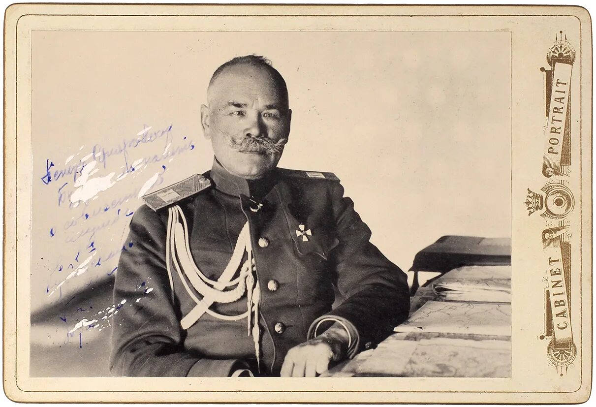 Последний участник первой мировой войны. Генерал Алексеев 1917. Генерал м.в. Алексеев.