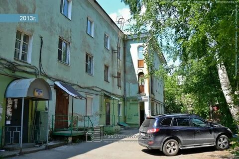Куйбышева 80