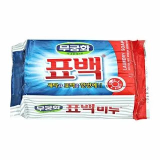 Laundry soap хозяйственное