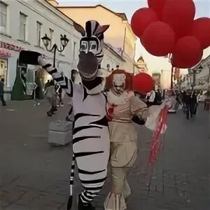 Угар казань