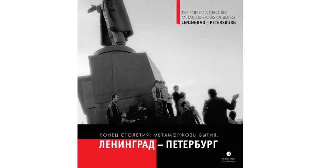 Российское общество в конце 15 начале 16 века. Средства связи. Римские портреты 2 век. Наемные рабочие определение кратко. В конце веков передача.
