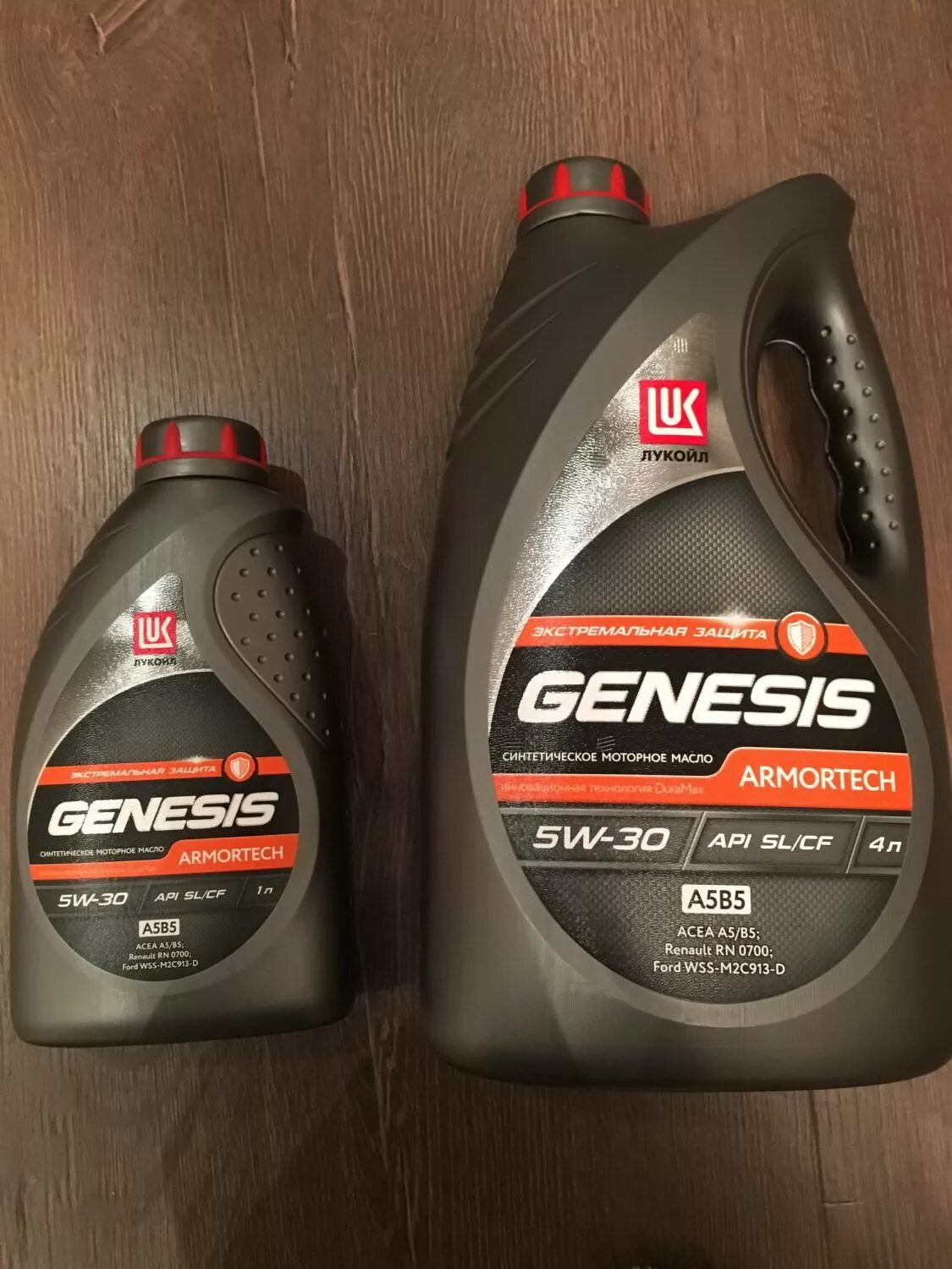 Genesis Armortech 5w-30 a5/b5. Lukoil Armortech 5w30 a5/b5. Genesis 5w30 SL. Genesis Armortech 5w-30 a5|b1|b5|a1.