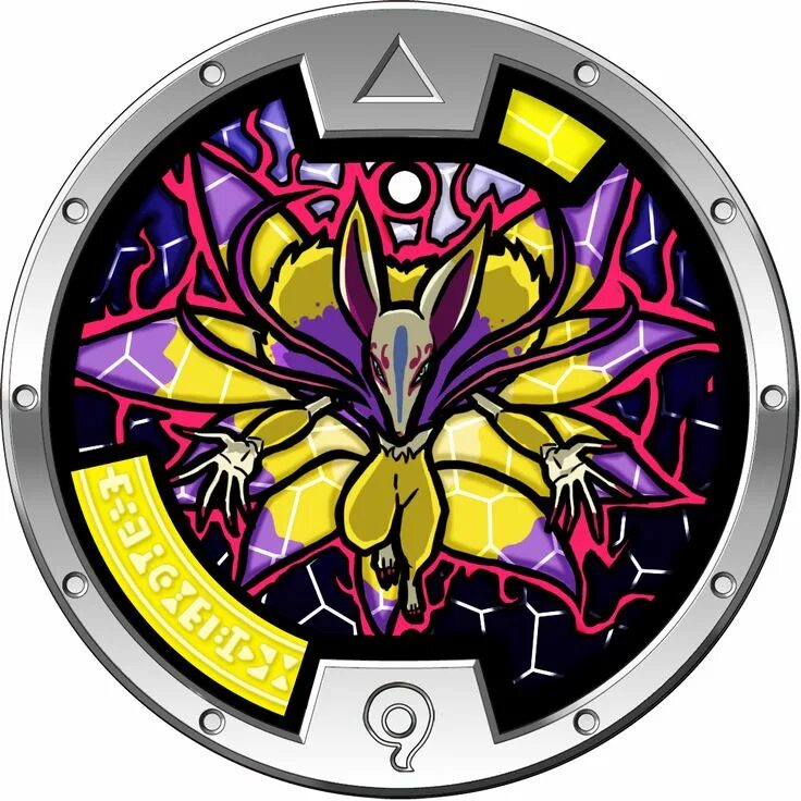 Yokai realms