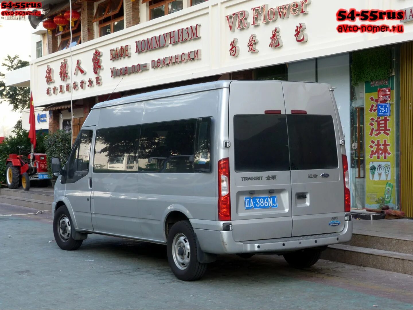 Китайский транзит. Ford Transit China. Китайский Форд Транзит. Китайский Форд Транзит JM. Ford Transit China 2023.