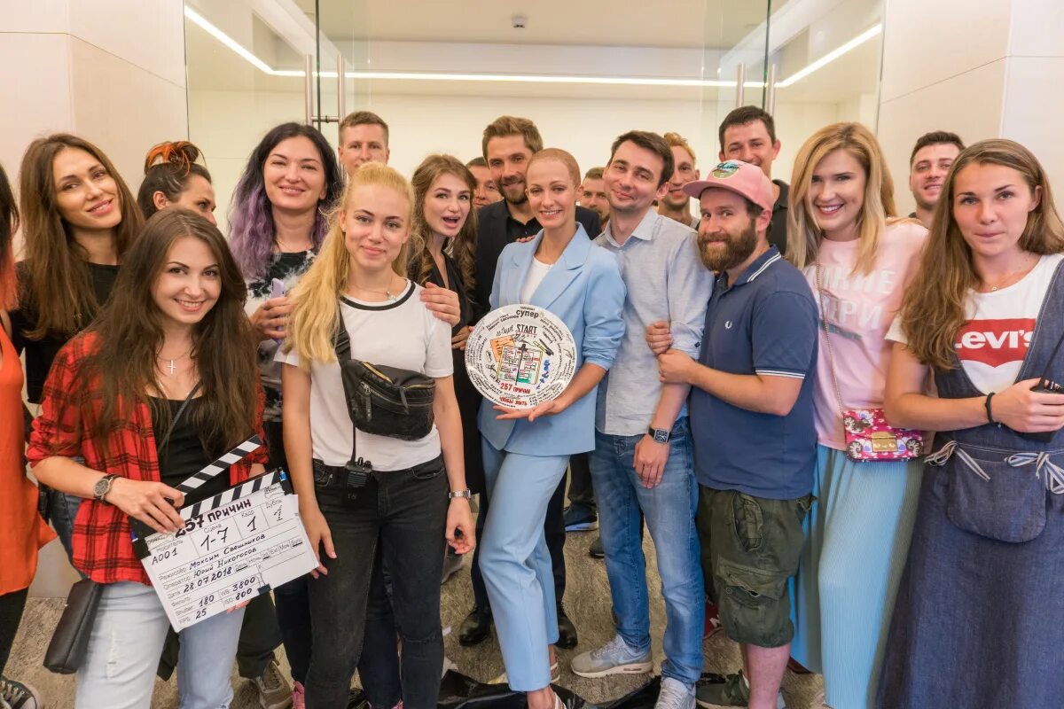 257 причин чтобы жить сериал актёры. Полина максимова 257 причин чтобы жить. 257 причин чтобы жить. Дарья руденок. Егор корешков 257 причин.