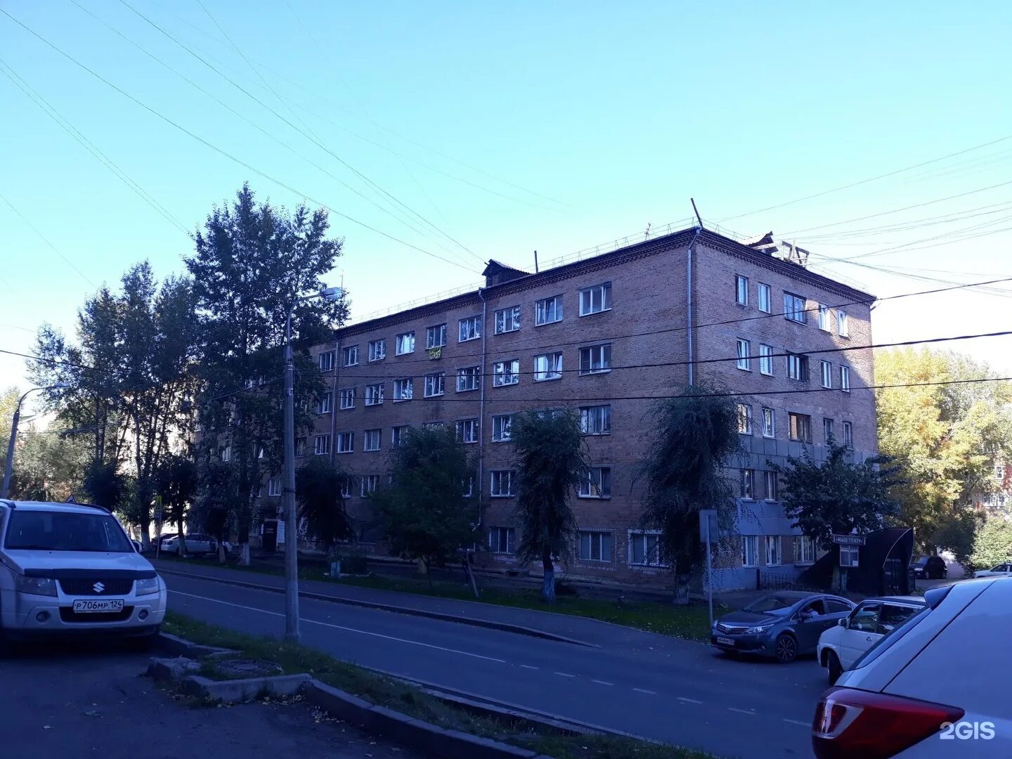 Курчатова 4 1. Улица курчатова 4 красноярск. красноярск улица курчатова, 5. иркутск ул академика курчатова 4. курчатова 4 пермь.