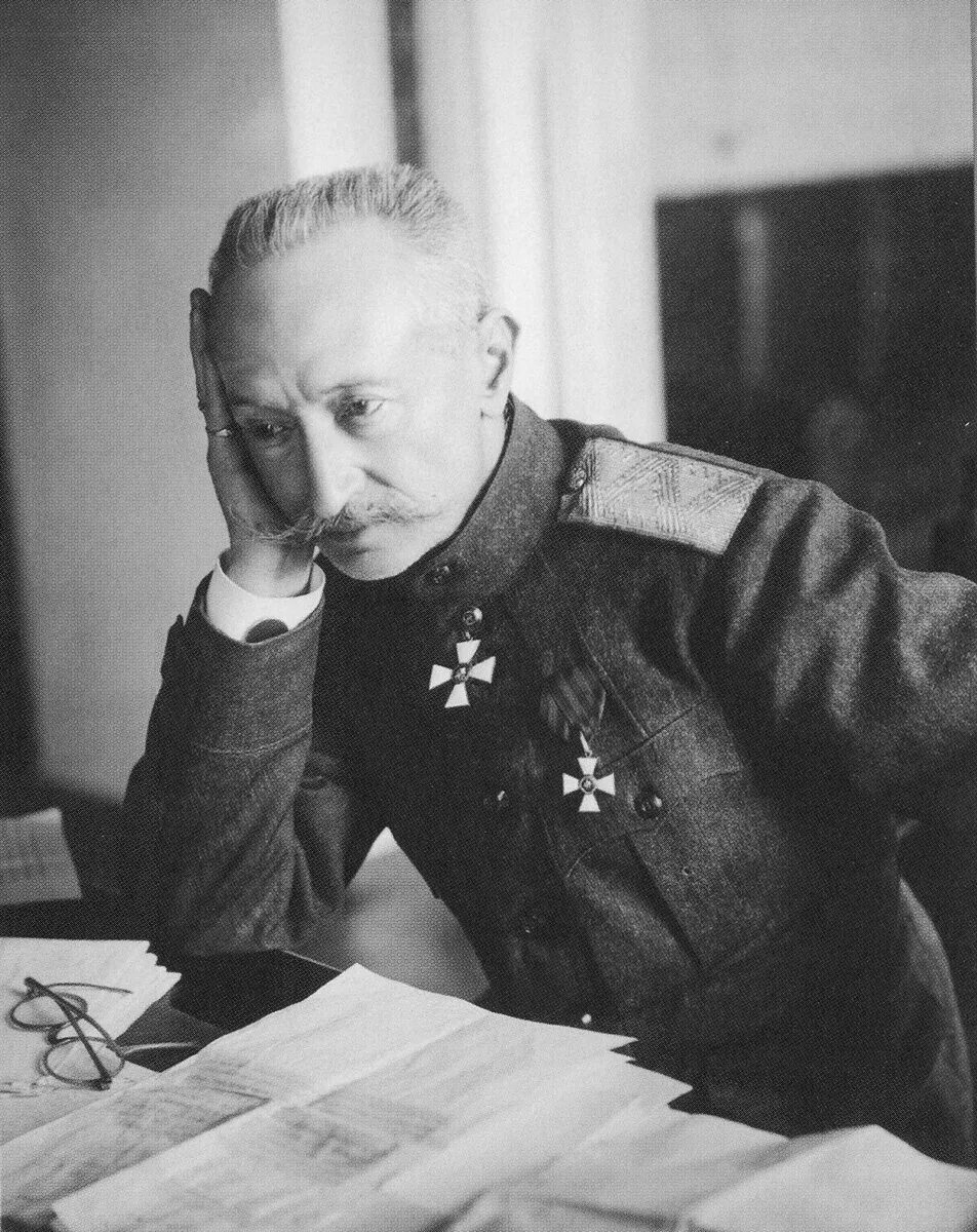 Брусилов губернский детектив. Брусилов орден. Брусилов губернский детектив. Брусилов губернский детектив. Брусилов губернский детектив.