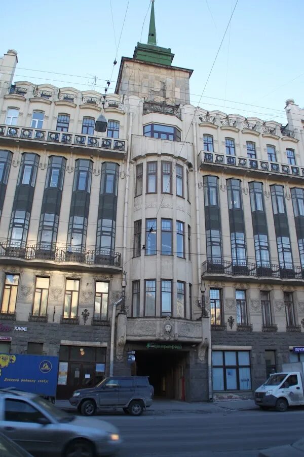 Куйбышева в санкт петербурге. Спб ул. Спб ул. Куйбышева 21 питер. Куйбышева 21.