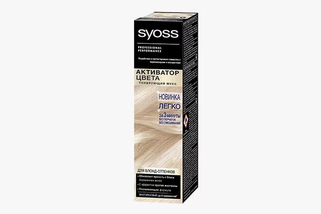 Syoss 13 0. Мусс сьес для тонирования. оттеночный мусс для волос от syoss оттенки. сьёс мусс для волос тонирующий. краска мусс для волос syoss.