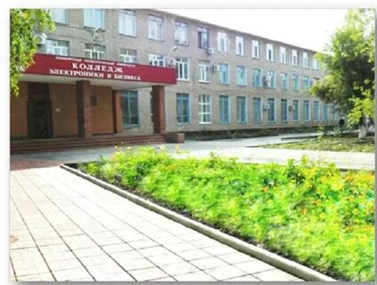 Колледжи оренбурга после