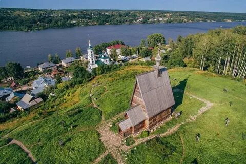 Плес красивый город