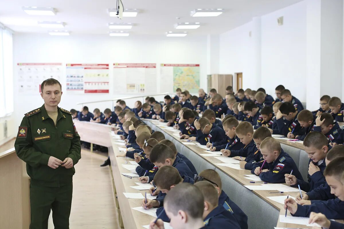 Иностранный язык в военном вузе. Центр лингвистический мо вумо. Иностранный язык в военном вузе. Столовая военной академии связи. Иностранный язык в военном вузе.