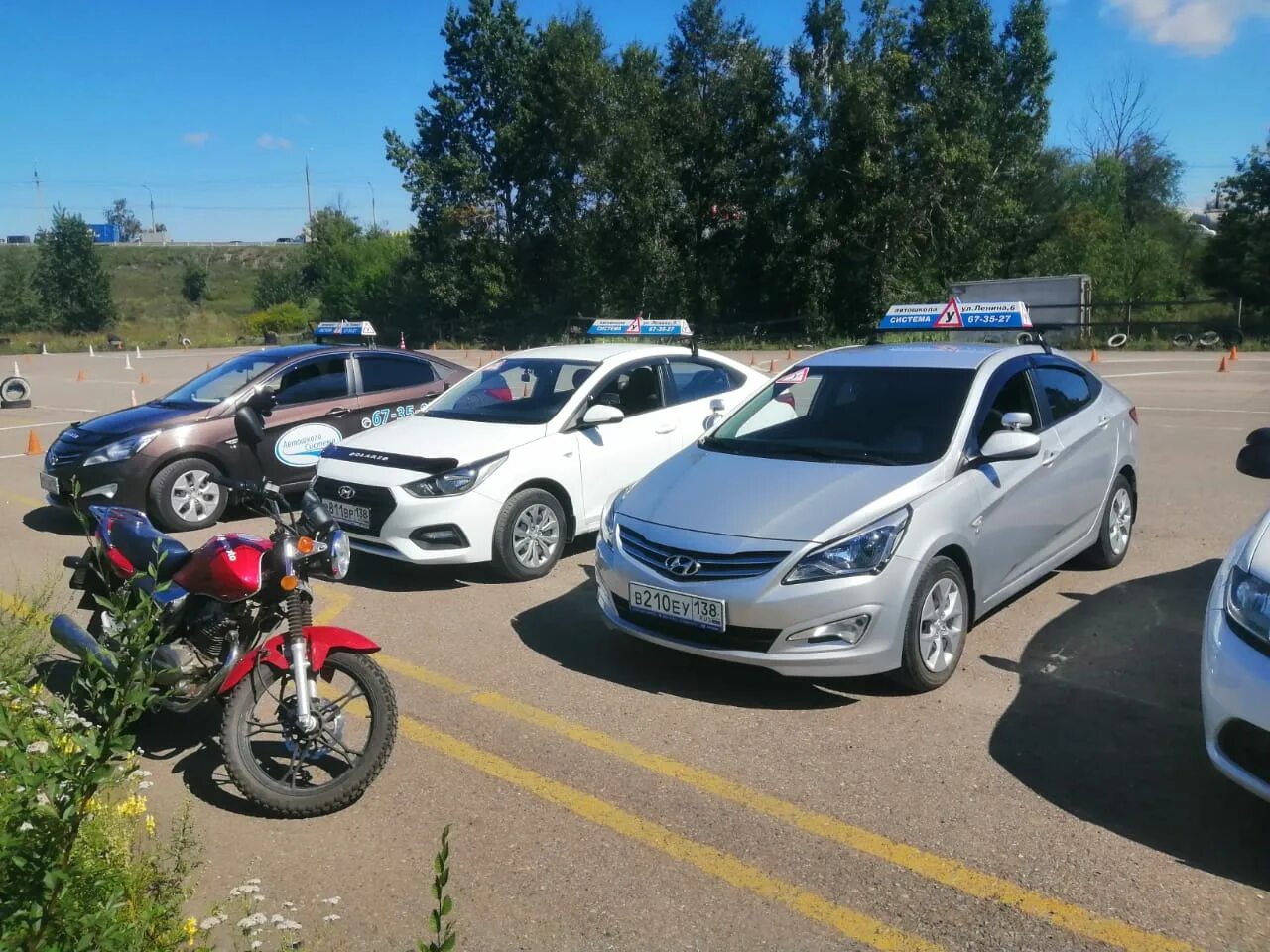 иркутск библиотека на лермонтова. система иркутск. система иркутск. полярная улица 39с1. система иркутск.