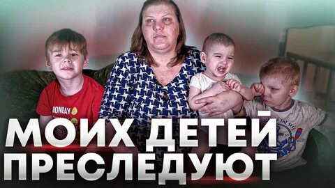 Стали мерещиться