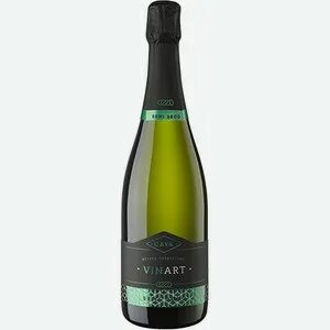 Faustino cava extra seco