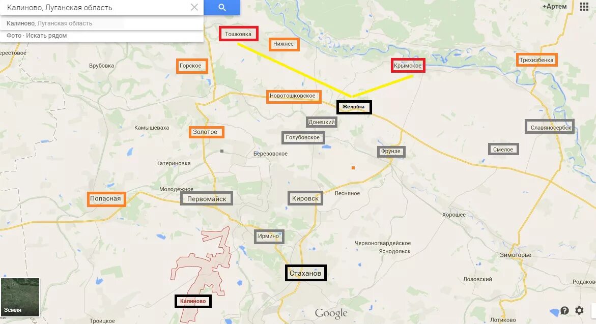 Первомайск луганской карта. Кировск Украина Луганская область карта. Золотое Луганская область на карте. Золотое Луганская область карат. Кировск Луганская область на карте.