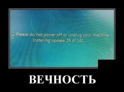 Про предыдущую