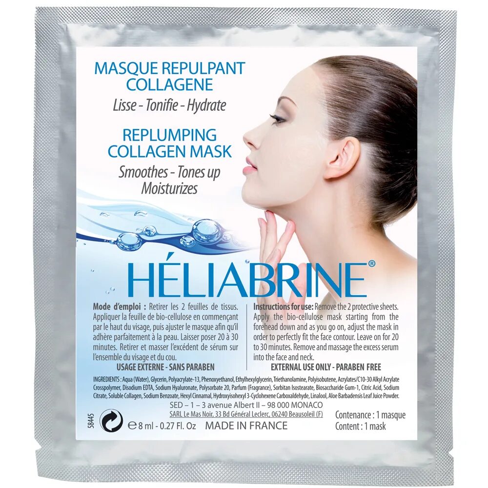 Биоцеллюлозная маска. Heliabrine косметика. Маски из биоцеллюлозы. Маски для лица биоцелилознын эстеткиа.