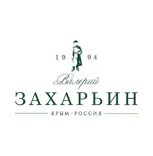 Крымский винодел Захарьин. Сайт захарина ру русский