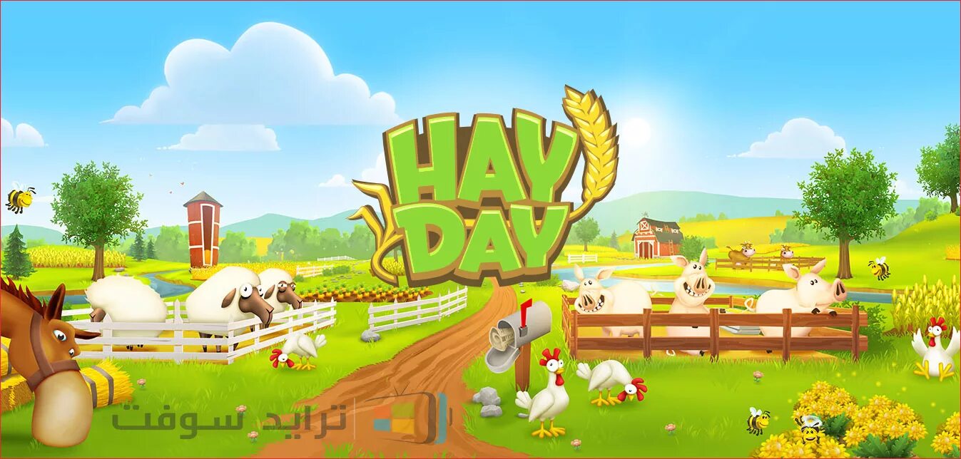 Хай Дэй. Hay Day заставка. Хей дей картинки. Фон для игры ферма. Хай дей на айфон