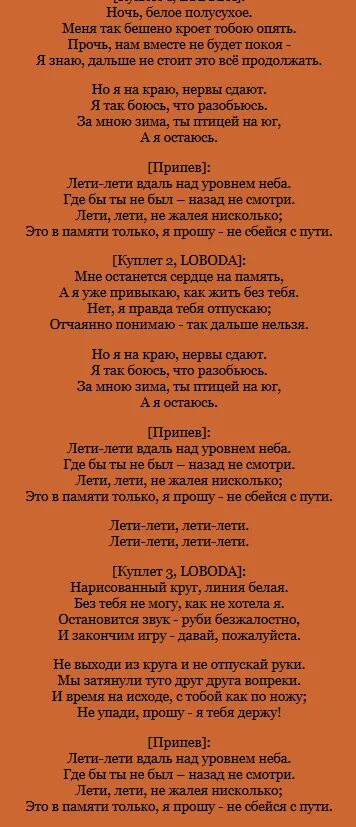 оплачено стаканом молока. текст стакан молока. текст стакан молока. притча стакан молока. притча стакан молока.