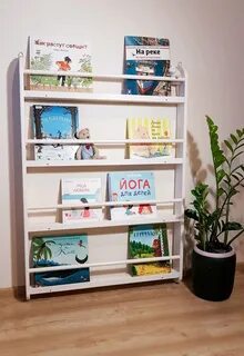 Стеллаж детский монтессори