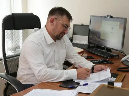 Имущество забайкальского края
